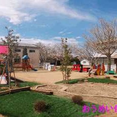 おうめい保育園