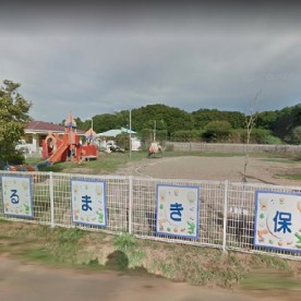 鶴巻保育園の写真2