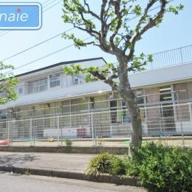秋津保育所