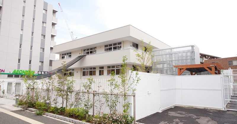 アスクかなでのもり第二保育園