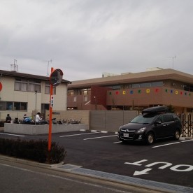 谷津みのり保育園の写真2