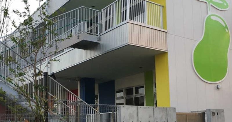 そらまめ保育園かなでの杜