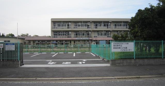 新習志野こども園