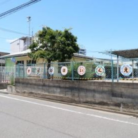 北野保育園の写真2