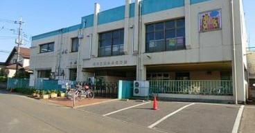 酒井根保育園
