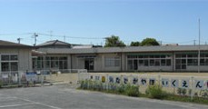 名戸ケ谷保育園