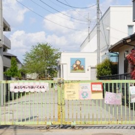 旭町保育園の写真2