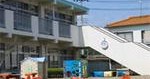 しこだ保育園