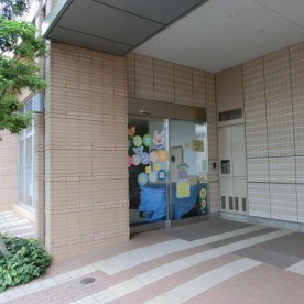 柏の葉キャンパス保育園