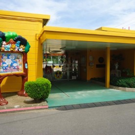 光風台中央幼稚園