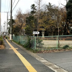 八幡認定こども園の写真2