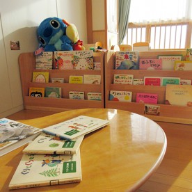 ちはら台保育園