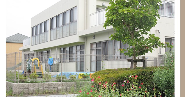 ちはら台南保育園