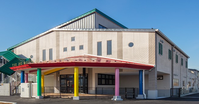 つぼみの森第二保育園
