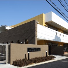ちはら台第二保育園