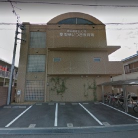 聖華いつき保育園の写真3