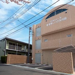 聖華いつき保育園の写真2