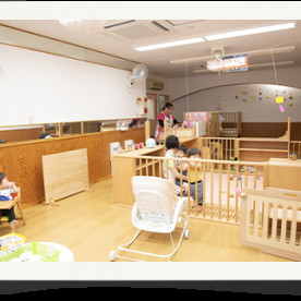 府中めぐみ保育園の写真2