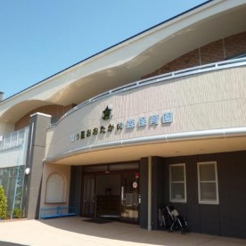 城の星おおたかの森保育園