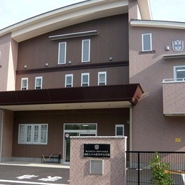 おおたかの森聖華保育園