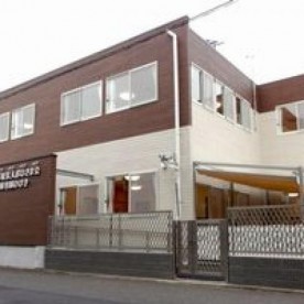 南流山保育園ひびき