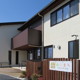 森のまち　ひなた保育園