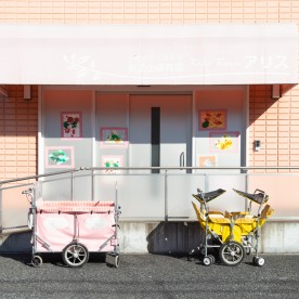 キッズルームアリス南流山保育園