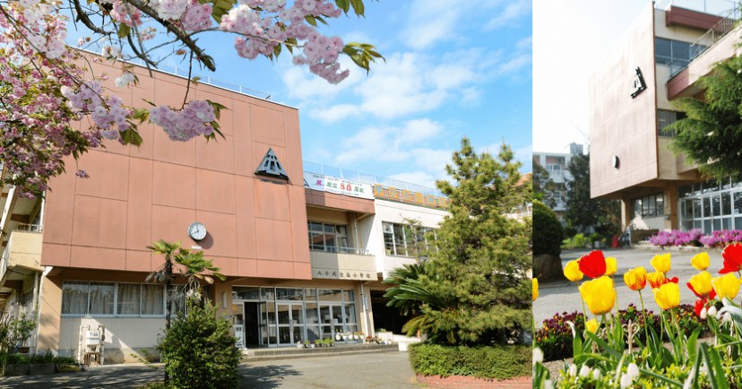 八千代台西保育園