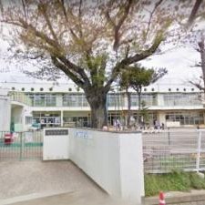 高津南保育園