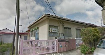 八千代台南保育園