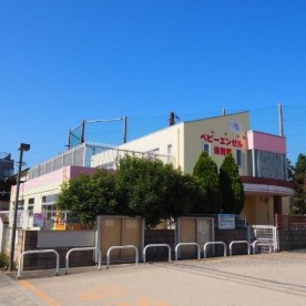 ベビーエンゼル保育園の写真3