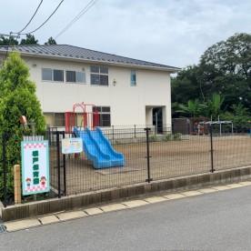 根戸保育園の写真2