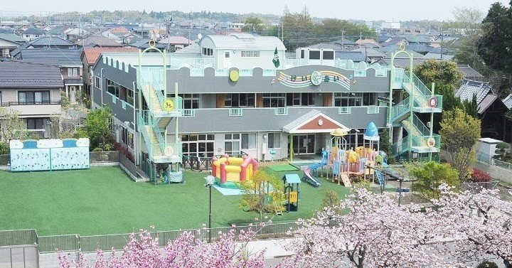 柏鳳保育園