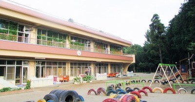 道野辺保育園