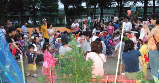 二葉くすのき保育園