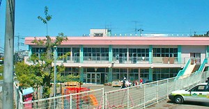 粟野保育園