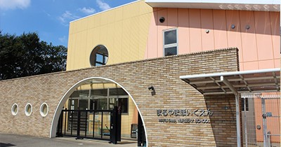 まるやま保育園
