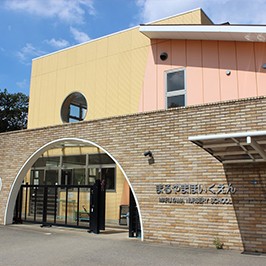 まるやま保育園