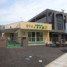 くるみ園の写真2