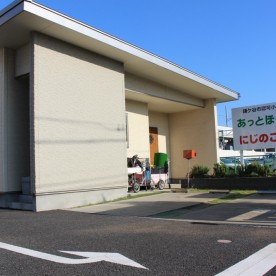 えんぜるナーサリー初富の写真3