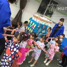 ヒューマンアカデミー調布多摩川保育園の写真4