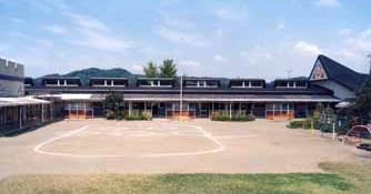 中保育園