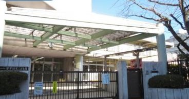浦安市立若草認定こども園