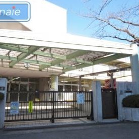 浦安市立若草認定こども園