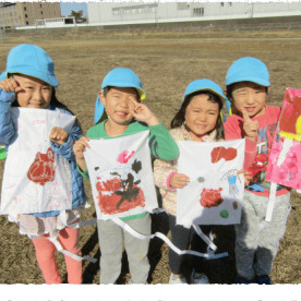 京王キッズプラッツ多摩川の写真2