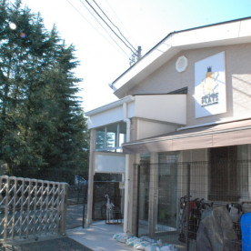 京王キッズプラッツ多摩川