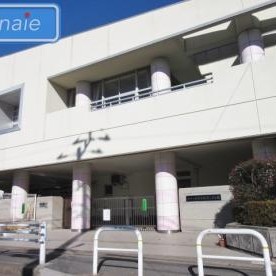 浦安市立みなみ認定こども園