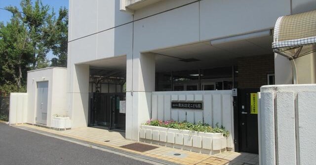 浦安市立舞浜認定こども園