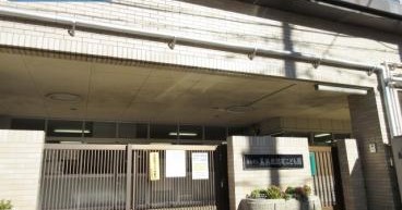 浦安市立美浜北認定こども園
