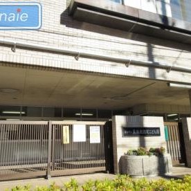 浦安市立美浜北認定こども園